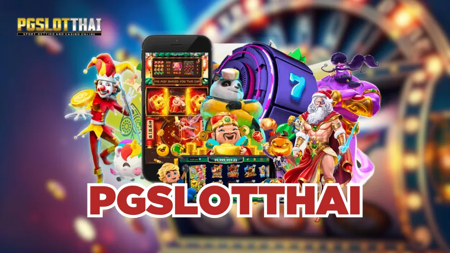 pgslotthai
